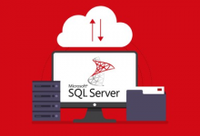 SQLserver 备份数据库到网络路径